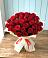 Букет 29 Красных роз в Панино