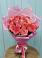 Букет 15 Розовых роз Равель в Панино