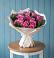 Букет цветов из: Розы в Панино